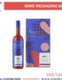 Hardboard Wine Packaging Boxes - Dawn Printing