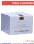 Dawn Printing - Custom Made Cream Packaging Boxes