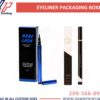 Eye Liner Display Carton - Dawn Printing