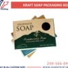 Dawn Printing - Kraft Soap Boxes with Clear Window