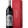 Wine Packaging Boxes